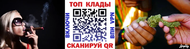 Какие есть наркотики Краснозаводск Конопля MEGA ссылка Гашиш Мефедрон
