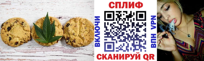 купить кракен маркетплейс Еда ТГК конопля Краснозаводск