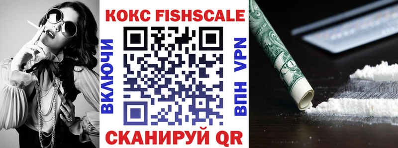 Cocaine Перу  blacksprut   Краснозаводск 
