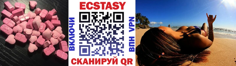 hydra зеркало  наркотики  Краснозаводск  Ecstasy louis Vuitton 