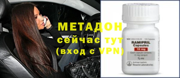 кокаин колумбия Лагань