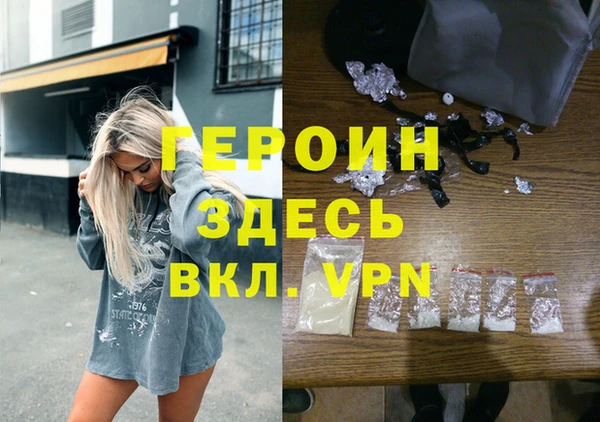 кокаин колумбия Лабытнанги