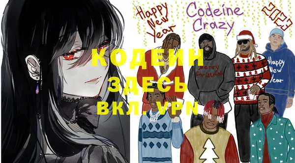 кокаин колумбия Лабытнанги