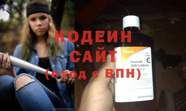 кокаин колумбия Лабытнанги