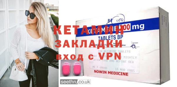 mdma Костерёво