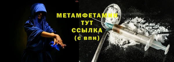 дмт Корсаков