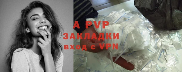кокаин колумбия Лагань