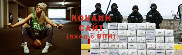 кокаин колумбия Лагань