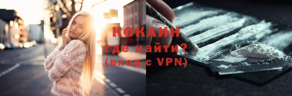 прущие крисы Коряжма