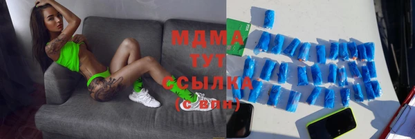 кокаин колумбия Лагань