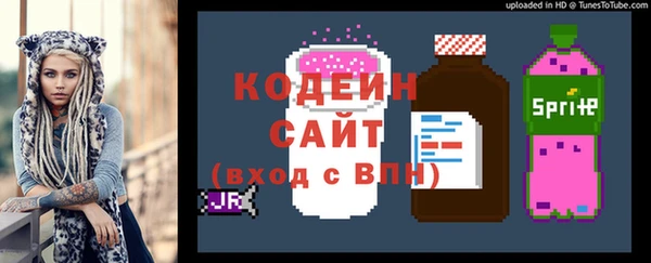 кокаин колумбия Лагань