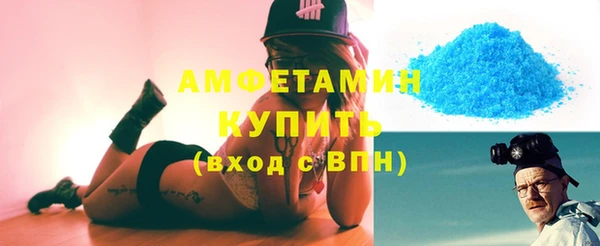 дмт Корсаков
