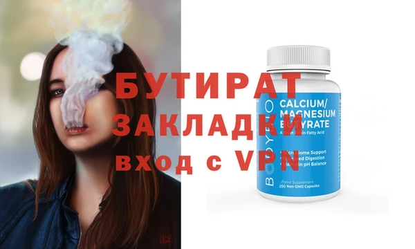 дмт Корсаков