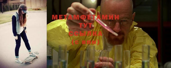 кокаин колумбия Лагань