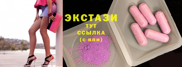 кокаин колумбия Лагань