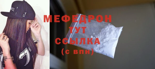 сатива Ладушкин
