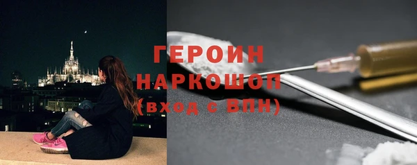 кокаин колумбия Лагань