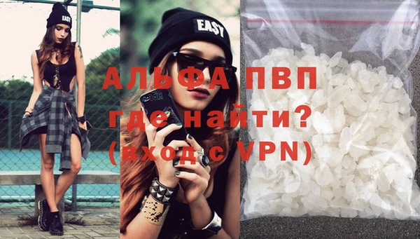 сатива Ладушкин