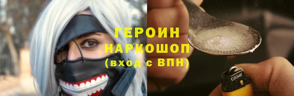 кокаин колумбия Лабытнанги