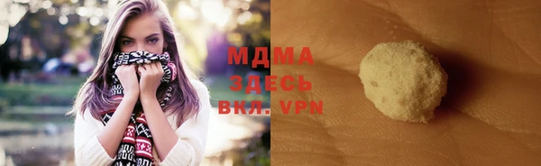 кокаин колумбия Лагань