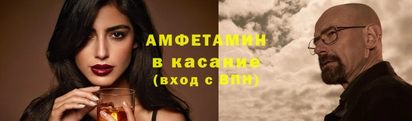 кокаин колумбия Лабытнанги