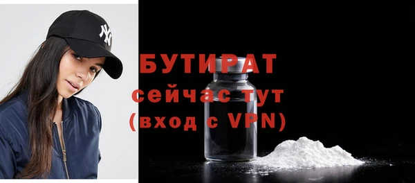 марихуана Магадан