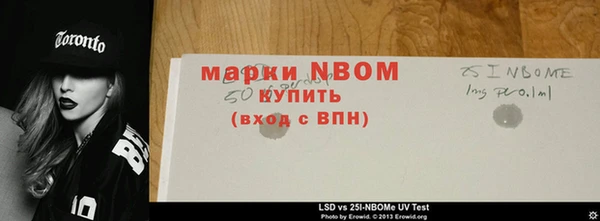mdma Костерёво