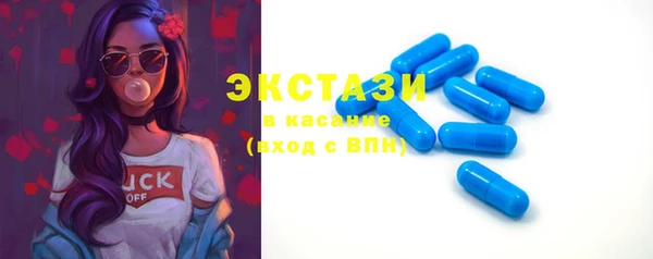 сатива Ладушкин