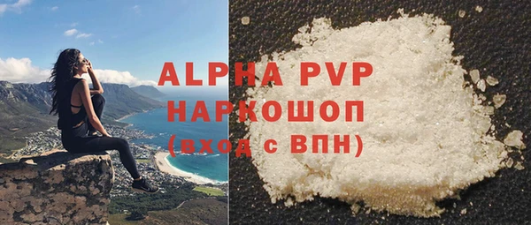 кокаин колумбия Лагань
