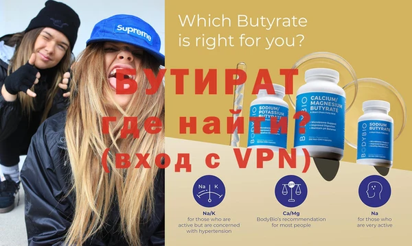 кокаин колумбия Лабытнанги