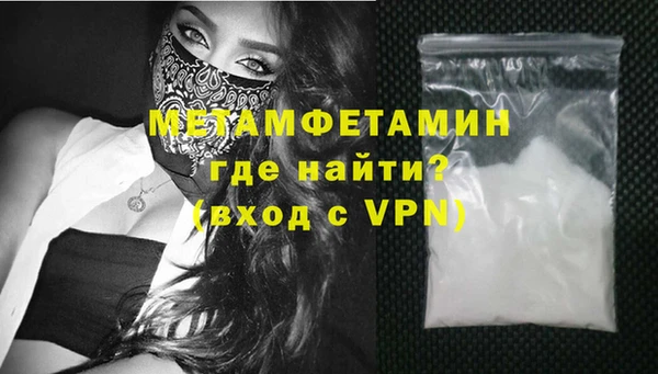 сатива Ладушкин