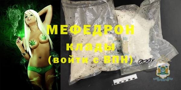 кокаин колумбия Лагань