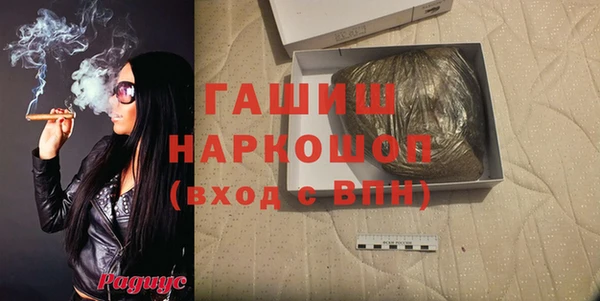 mdma Костерёво