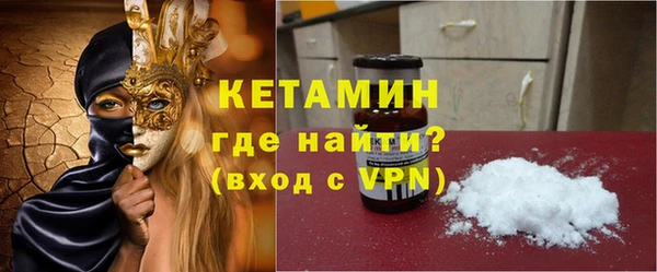 кокаин колумбия Лабытнанги