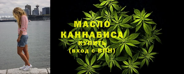 прущие крисы Коряжма