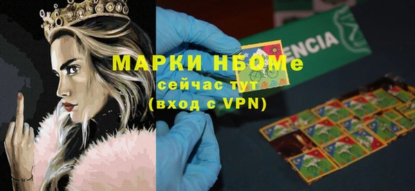 сатива Ладушкин