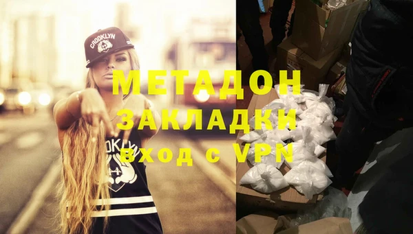 кокаин колумбия Лагань