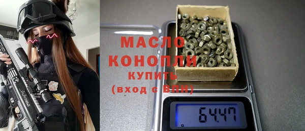 прущие крисы Коряжма