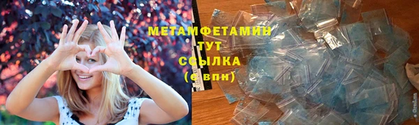 кокаин колумбия Лабытнанги