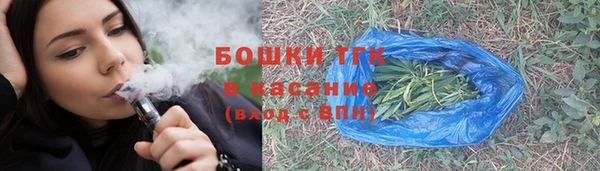 mdma Костерёво