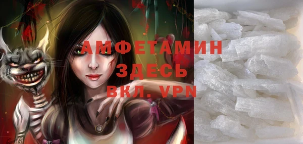 кокаин колумбия Лабытнанги