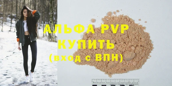 кокаин колумбия Лабытнанги