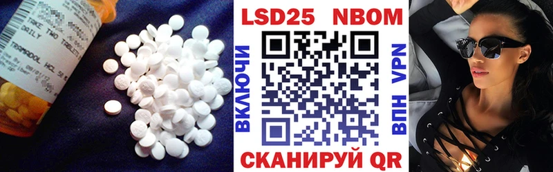 где продают наркотики  Краснозаводск  MEGA ссылки  LSD-25 экстази кислота 