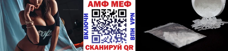 Первитин пудра  мориарти Telegram  Краснозаводск 