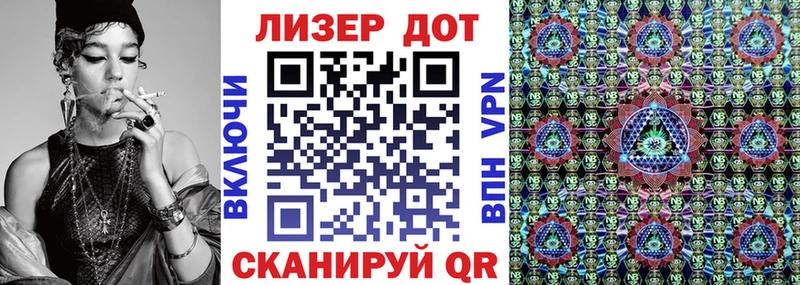 купить наркоту  Краснозаводск  Наркотические марки 1,8мг 