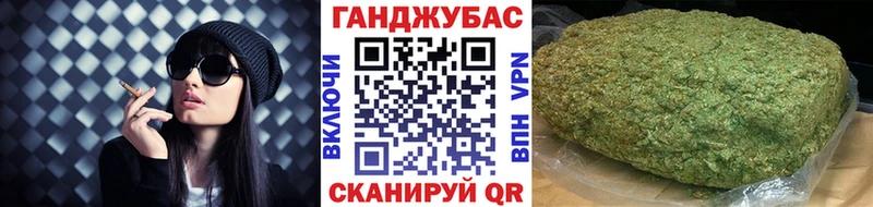 omg ССЫЛКА  Краснозаводск  Бошки марихуана сатива  где продают  